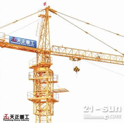 【威海塔吊租賃】首選青島天正-【供應信息】-中國工程機械商貿網